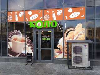 Апартаменты Apart Hotel Orange Киев Апартаменты с 1 спальней-43